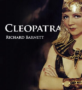 The Care And Feeding